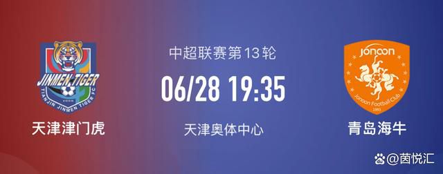 《米兰体育报》表示，在欧冠几乎出局的情况下，皮奥利接下来必须率队踢好意甲联赛，夺得下赛季的欧冠参赛资格。